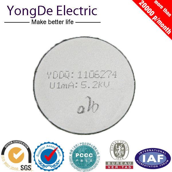 
                        Zinc Oxide Varistor SMD Resistor
                    