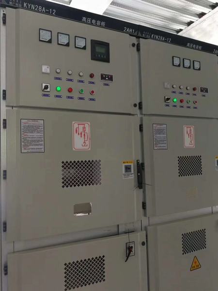 High Voltage Incoming and Outgoing Panel Cabinet Switchgear