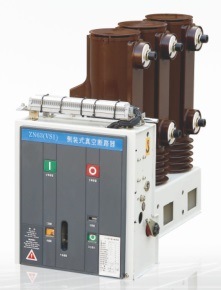 China 
                        Indoor High Voltage Side Mounted Vacuum Circuit Breaker
                      manufacture and supplier