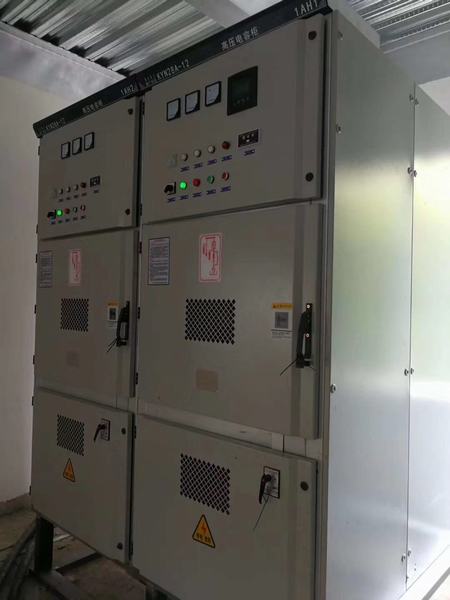 Metal Enclosure Withdrawable Low Voltage Distribution Switchgear Cabinet