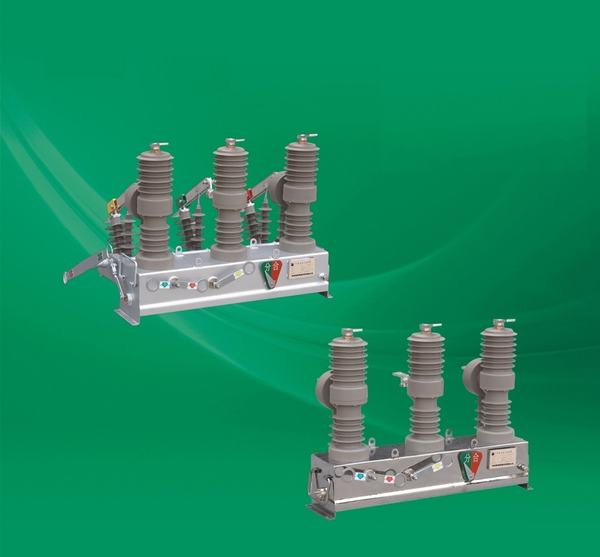 China 
                        Outdoor High Voltage Vacuum Circuit Breaker
                      manufacture and supplier