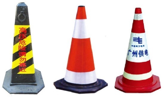 China 
                        Road Cone (printable)
                      manufacture and supplier