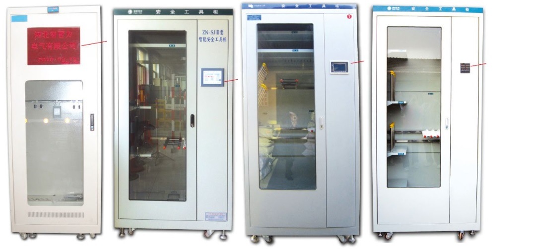 China 
                        Safety Tool Cabinet
                      manufacture and supplier