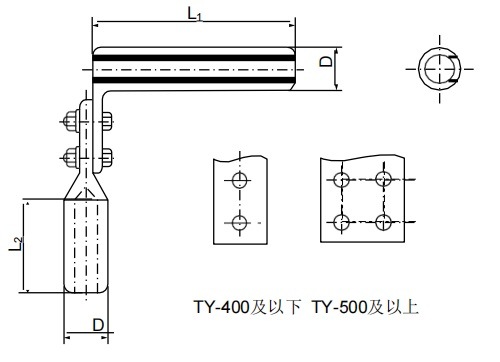 T-Connectors Type Ty, Hydraulic Compression Type