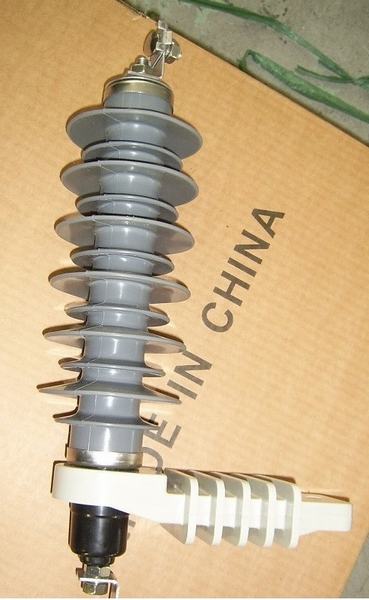China 
                        Yh24kv Lighting Arrester
                      manufacture and supplier