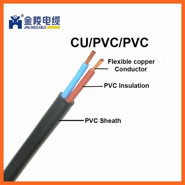 
                                 Yy PVC flexível elétrico de isolamento do cabo de controle                            