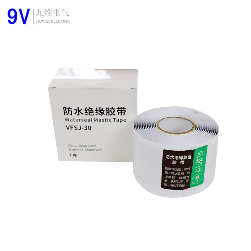 Self-Adhesive Fireproof PVC Tape High Quality Waterproof Insulation Composite Tape