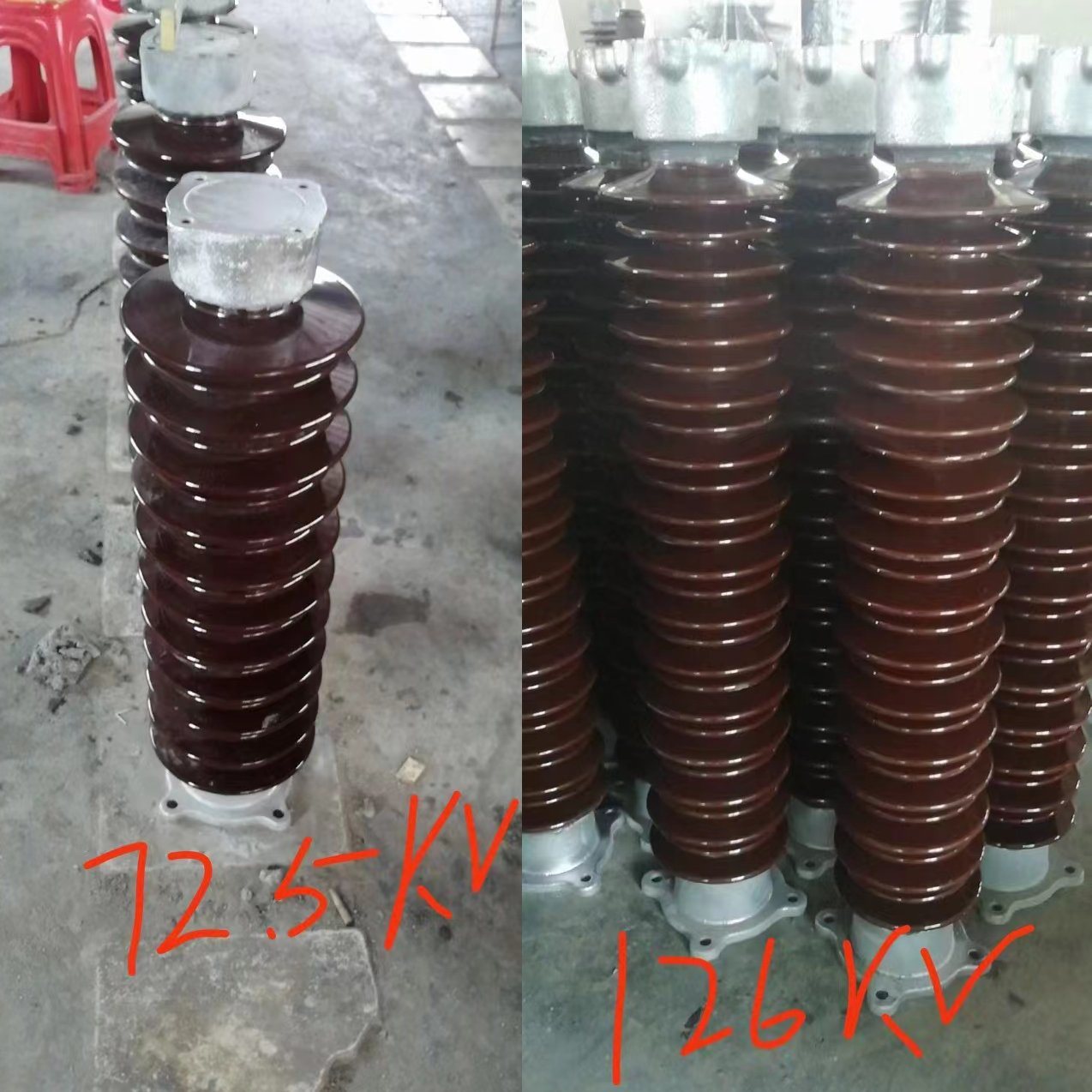 China 
                126-145kv aislantes de poste de núcleo sólido de tipo anticontaminación
              fabricante y proveedor