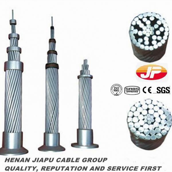 China 
                        Bare Conductors AAAC Conductors All Aluminum Alloy Cable
                      manufacture and supplier