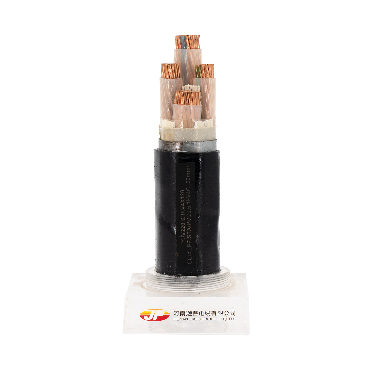 China 
                Copper Core Armored XLPE PVC Insulated Power Cable
              manufacture and supplier