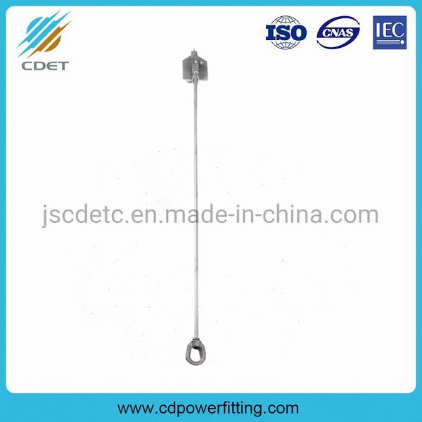 China Adjustable Expanding Stay Bow Plate Rod