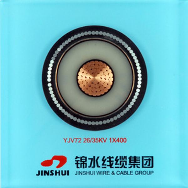 
                        26/35kv Electric Power Cable ()
                    