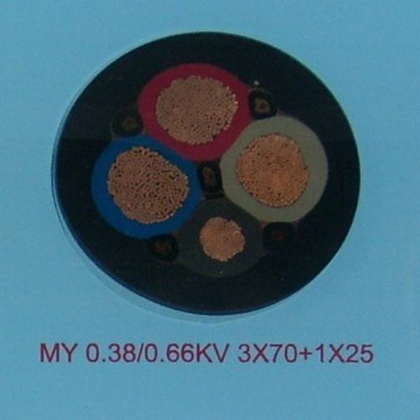 China 
                        Medium Coaxial Voltage XLPE/PVC/Swa Electrical Power Cable
                      manufacture and supplier