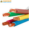 China 
                10mm Low Voltage 4 Core Flexible Electric Cable Wire Nyaf for Sale
              fabricação e fornecedor
