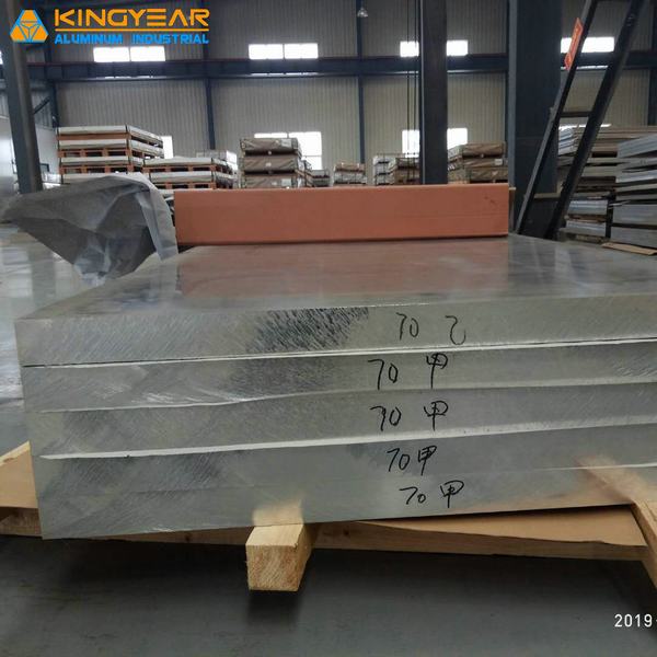 China 
                                 Helle Aluminiumplatten-Größengleicherhältliches des Ende-AA7050                              Herstellung und Lieferant