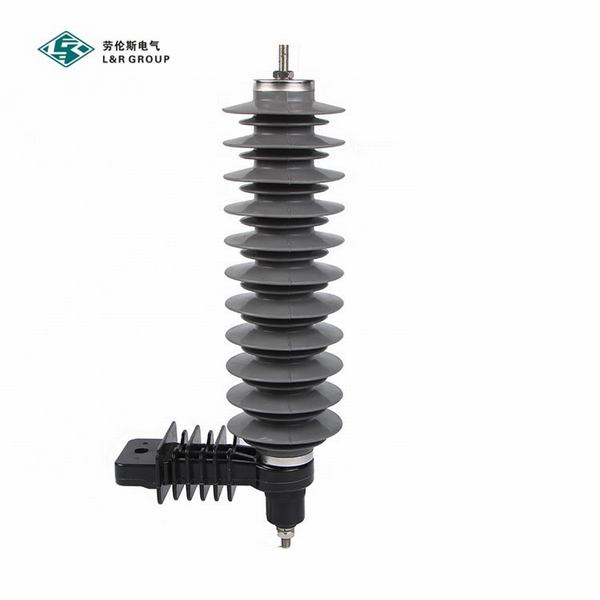 China 
                        12kv Lightning Silicon Rubber Arrester
                      manufacture and supplier