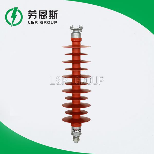 China 
                                 35kv 10kn el tipo de patilla polímero compuesto aislante con tapa                              fabricante y proveedor