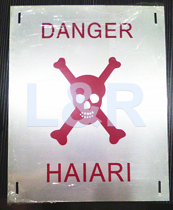 
                Placa de peligro señales de peligro de la placa de número de PME con clavos montado en la Pole
            