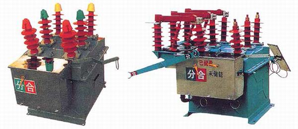 China 
                                 Gw8-12g/630-20 für den Außeneinsatz, am Mast montierter trockener Vakuum-Leistungsschalter                              Herstellung und Lieferant