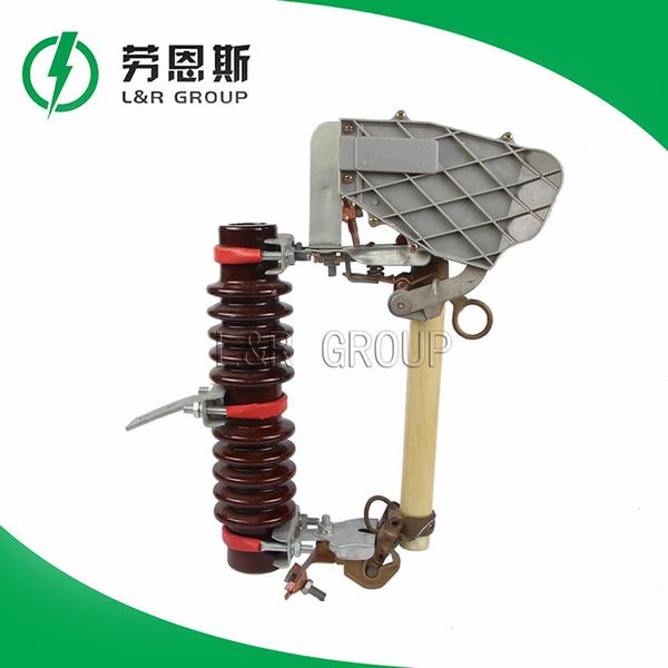 China 
                        High Voltage Drop-out Prw Fuse Cutout
                      manufacture and supplier