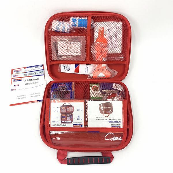 China 
                        Made in China Good Quality and Variety Medical Kits
                      manufacture and supplier