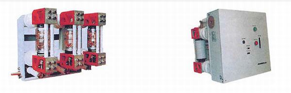 China 
                        Zn 28-12 Series Vacuum Circuit Breaker
                      manufacture and supplier