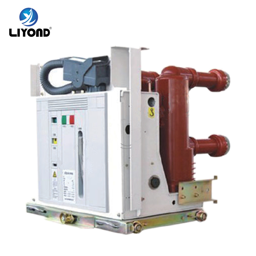 China 
                10kv 11kv 12kv 630A Indoor Type Vcb Vacuum Circuit Breaker 2023
              manufacture and supplier