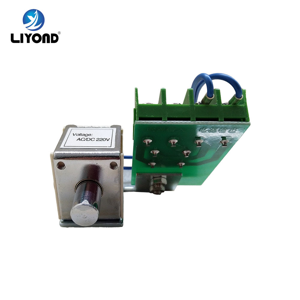 220V Latching Electromagnet Trip Coil for High Voltage Cabinet