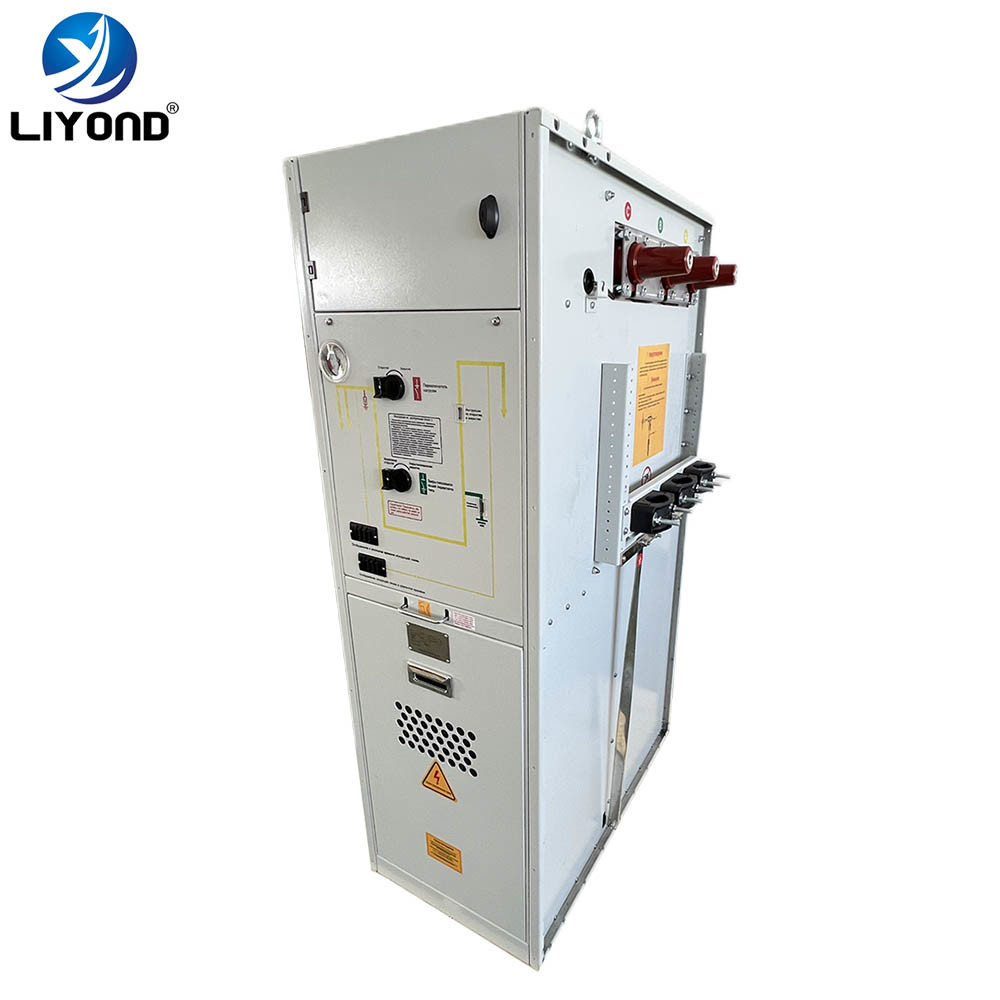 35kv 40.5kv Gas Insulated Switchgear Expandable Compact Switch Cabinet