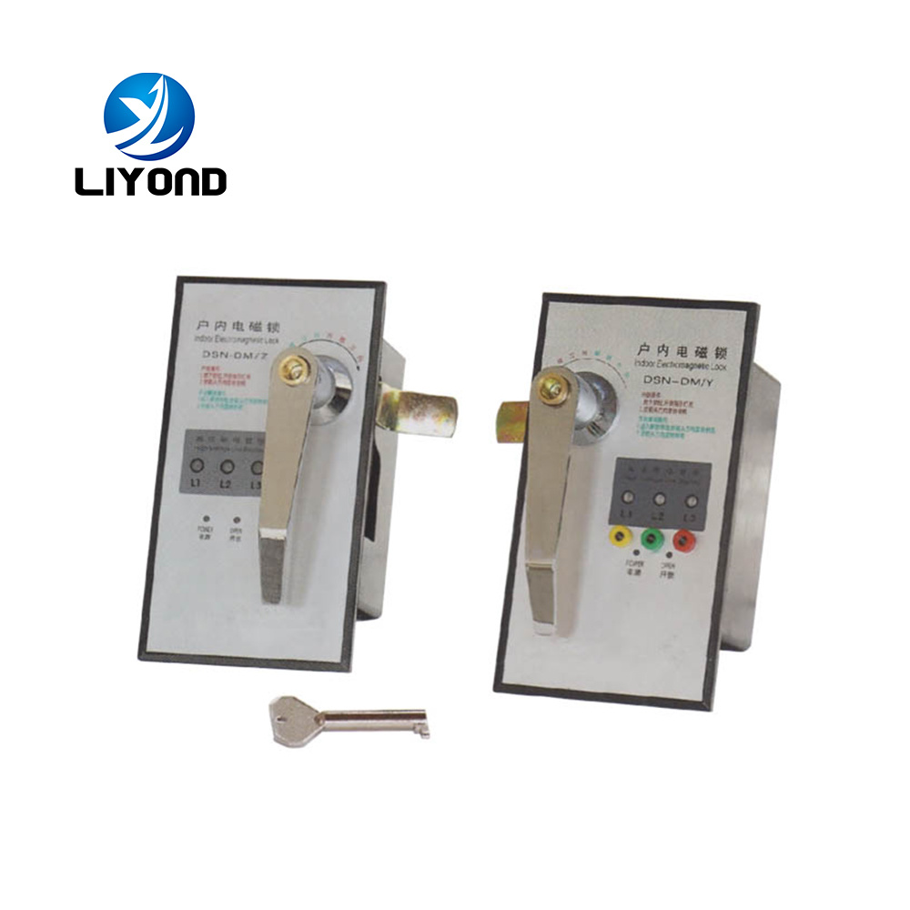 High Quality 220V Indoor Electromagnetic Lock Aluminum Alloy Cabinet Door Lock