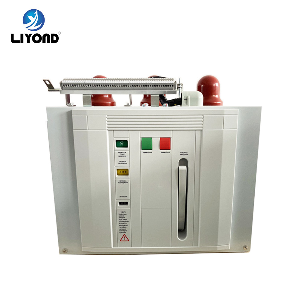 Indoor 12kv High Voltage Fixed Type 3 Pole Solid-Sealed Embedded Pole Vacuum Circuit Breaker