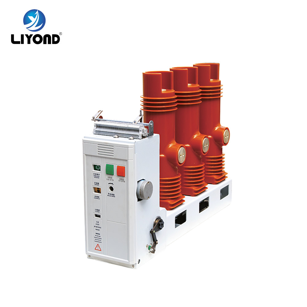 China 
                Vsg/C-12 Lateral Type Indoor Insulation Cylinder 12kv Vacuum Circuit Breaker Vcb
              manufacture and supplier