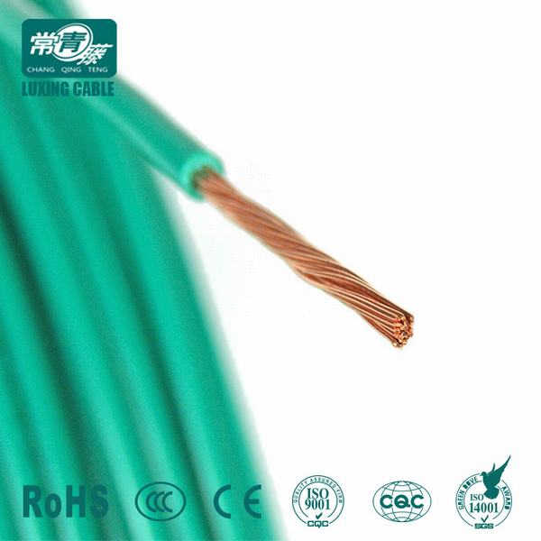 China 
                        1.5 2.5 4 6mm2 PVC Cable H07V-K H05V-K
                      manufacture and supplier