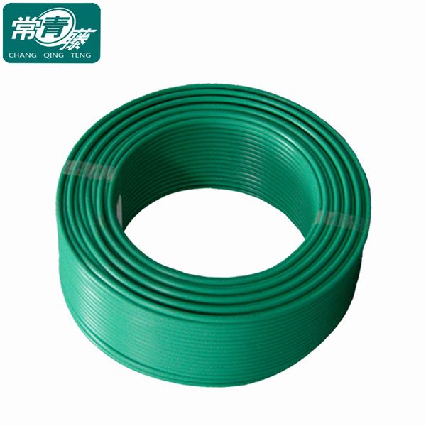 China 
                        450/750V PVC Insulated Electrical Copper House Wiring Building Wire
                      manufacture and supplier
