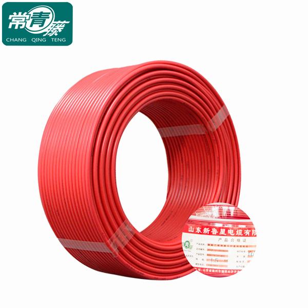 China 
                        BVV 2.5mm2 Double PVC Insulated Electrical Cable Copper Conductor Household Wire
                      manufacture and supplier