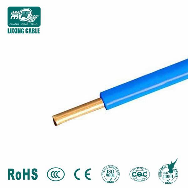 China 
                        H05V-U Solid Single Core 1.5mm Copper Conductor PVC Electric Wire
                      manufacture and supplier