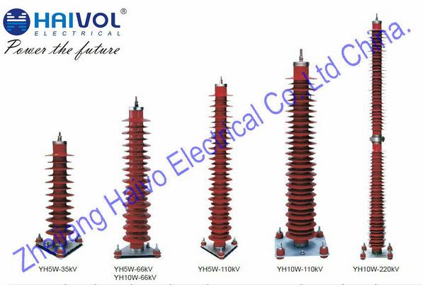 China 
                        (YH10W-220) Polymeric Housed Metal-Oxide Surge Arrester
                      manufacture and supplier