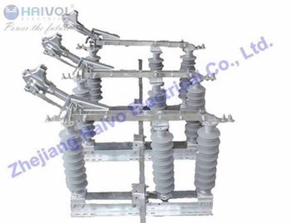 China 
                        36kv Pole Mounted Load Break Switch Disconnector
                      manufacture and supplier