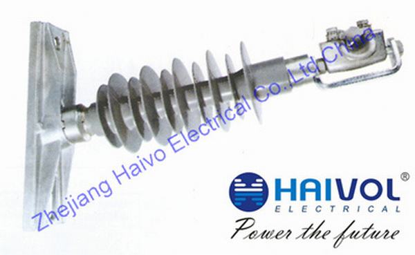 China 
                        High Quality Horizontal Line Post Composite Insulator
                      manufacture and supplier