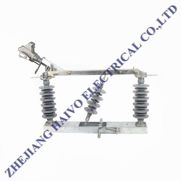 China 
                        High Quality Onload Break Switch Load Break Switch
                      manufacture and supplier