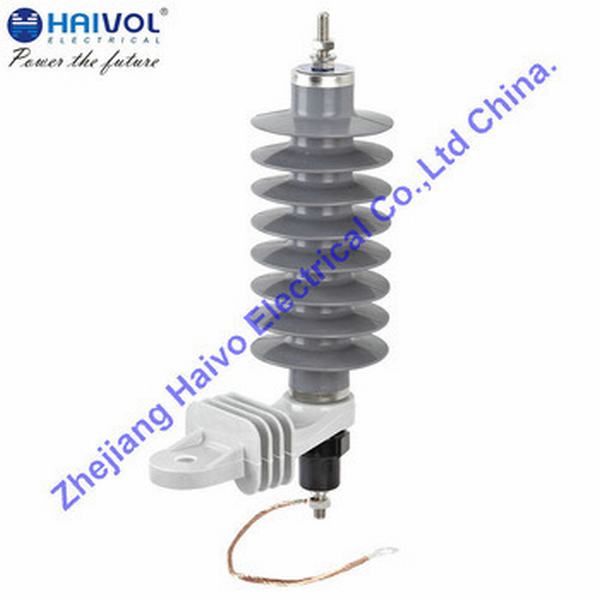 China 
                        High Voltage Power Transmission Surge Arrester
                      manufacture and supplier