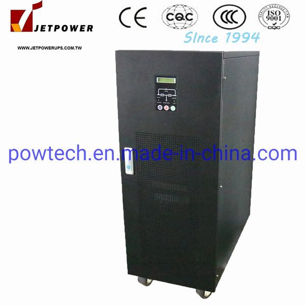 
                        1 in / 1 out Low Frequency Qz Series Online UPS
                    