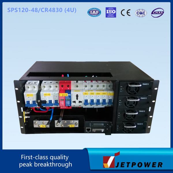 120A 220 AC to 48 DC Rectifier Power Supply