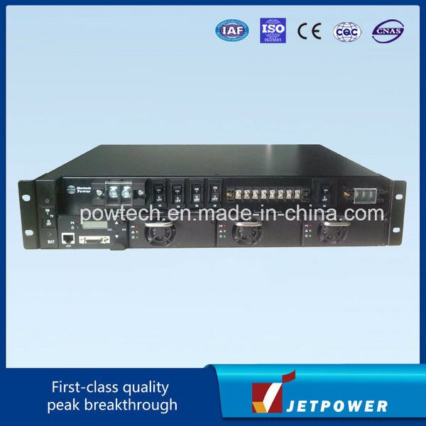 China 
                        2u 90A Switching Power System Switching Rectifier-1
                      manufacture and supplier
