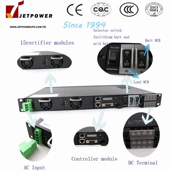 Китай 
                                 30A 1800W 220 V AC 48 В постоянного тока Telecom выпрямительный блок питания                              производитель и поставщик