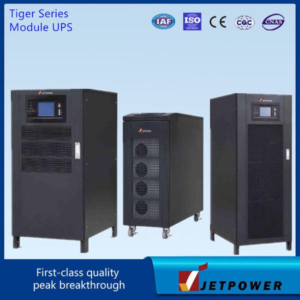 China 
                        380V/400V/415V Three Phase High Frequency Online Module UPS
                      manufacture and supplier