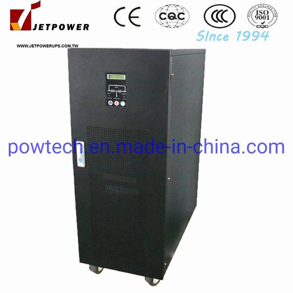 China 
                        3in/1out Qz Series 50kVA Single Phase Online UPS
                      manufacture and supplier