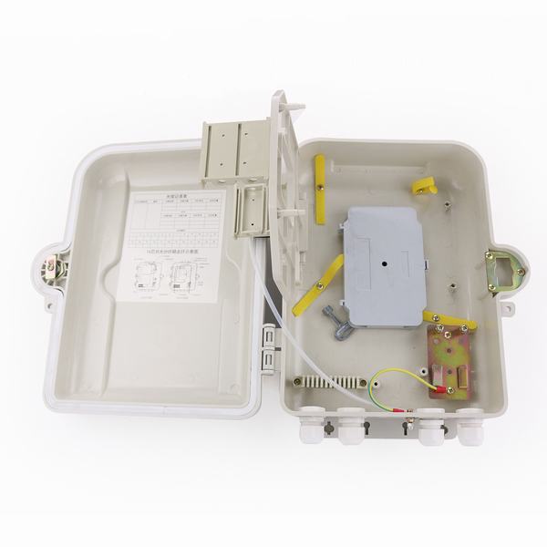 China 
                        Good Quality Fiber Access Terminal Box
                      manufacture and supplier