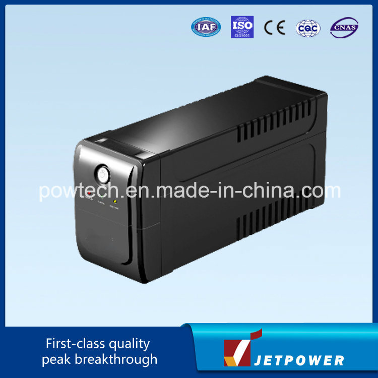 China 
                High Quality Offline UPS Power Supply
             on sale