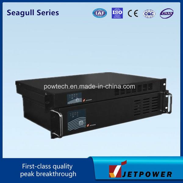 China 
                        Seagull Series 1U Height Line Interactive UPS Power Supply / 800VA UPS
                      manufacture and supplier